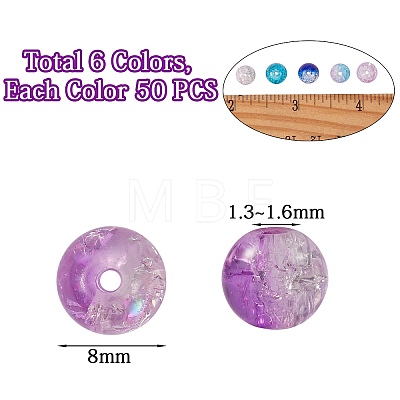 300Pcs 6 Colors Spray Painted Crackle Glass Beads CCG-SZ0001-11C-1