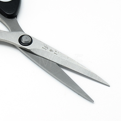 Iron Kitchen Scissors TOOL-R109-33-1