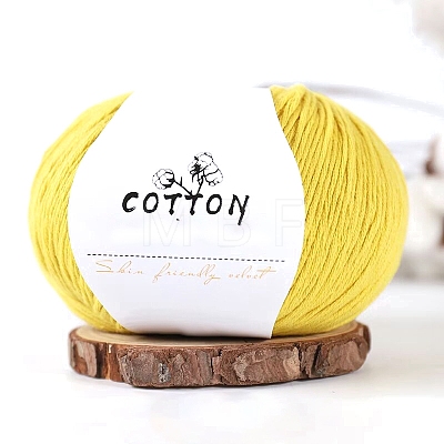 Milk Cotton Knitting Yarn PW-WGC6668-12-1