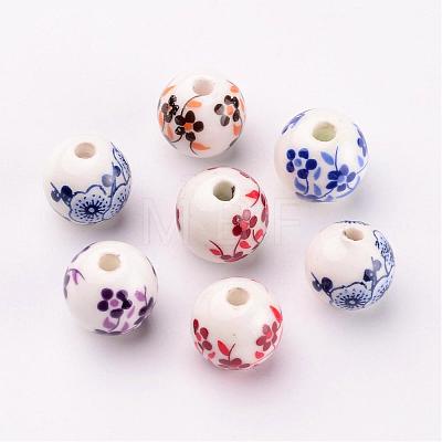 Handmade Printed Porcelain Beads PORC-CF187Y-CF190Y-1