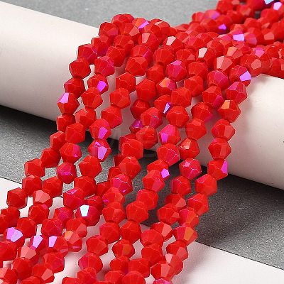 Opaque Solid Color Imitation Jade Glass Beads Strands EGLA-A039-P4mm-L02-1