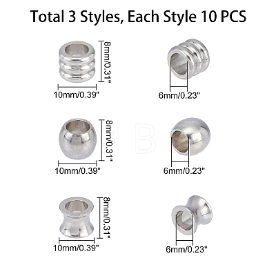 Unicraftale 304 Stainless Steel European Beads STAS-UN0013-28P-1