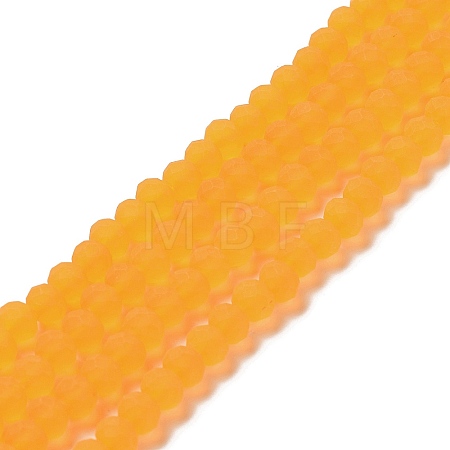 Transparent Glass Beads Strands EGLA-A034-T3mm-MD05-1