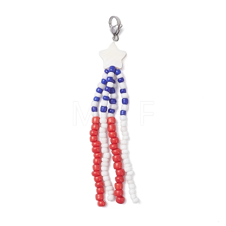 Star & Flag Glass Seed Beaded Pendant Decorations HJEW-TA00426-1