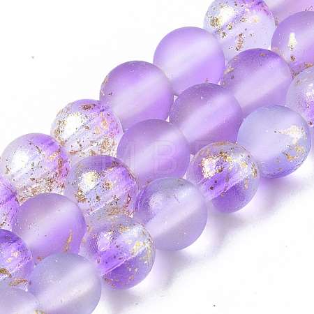 Frosted Spray Painted Glass Beads Strands GLAA-N035-03B-C11-1
