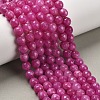 Natural White Jade Bead Strands G-R346-8mm-14-1