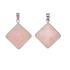 Natural Rose Quartz Pendants G-H359-03P-02-1