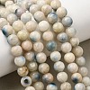 Natural Blue Ice Glacierite Stone Beads Strands G-G078-A01-01-5