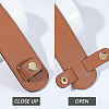 Imitation Leather Bag Strap Covers DIY-CL0001-73C-4