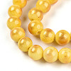 Natural Mashan Jade Beads Strands G-A255-A01-02D-3