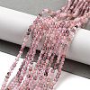 Natural Strawberry Quartz Beads Strands G-G140-D03-01-2