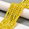 Opaque Solid Color Electroplate Glass Beads Strands GLAA-F029-P4mm-A05-4