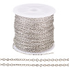 Brass Coated Iron Flat Cable Chains CH-TAC0007-01P-1