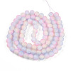 Crackle Glass Beads Strands GLAA-N009-10mm-04-2