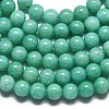 Natural Malaysia Jade Beads Strands G-L645-A01-8mm-19-4