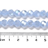 Imitation Jade Glass Beads Stands EGLA-A035-J8mm-B03-5