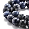 Natural Dumortierite Quartz Beads Strands G-O199-07D-3