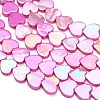 Natural Freshwater Shell Beads Strands SH-CBA93AD-06F-2