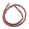 Synthetic Goldstone Beads Strands G-F631-D09-2
