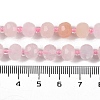 Natural Morganite Beads Strands G-H057-A03-01-5