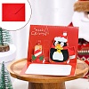 Christmas Paper Congratulation Card DIY-B080-01-1