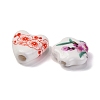 Handmade Porcelain Beads PORC-XCP0001-007-6