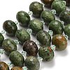 Natural Green Opal Beads Strands G-L642-I06-18x13mm-2