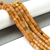 Natural Quartz Beads Strands G-Q169-A01-01D-2