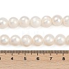 Natural Cultured Freshwater Pearl Beads Strands PEAR-I007-07Z-03C-02-5