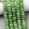 Natural White Jade Beads Strands G-E507-01-05-1