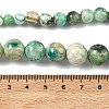 Natural Green Line Jasper  Graduated Round Beaded Necklaces NJEW-F368-01P-5