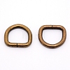 Iron D Rings IFIN-WH0061-03C-AB-1