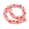 Baking Paint Glass Bumpy Beads Heart LAMP-V001-09D-2