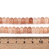 Glass Beads Strands GLAA-N059-5x8mm-11-4