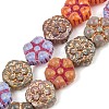 Painted Glass Beads Strands GLAA-F133-07H-1