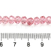 Transparent Baking Paint Glass Beads X1-DGLA-A034-T6mm-D08-4