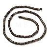 Natural Dragon Blood Beads Strands G-P608-A11-01-3