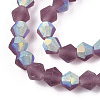 Imitate Austrian Crystal Bicone Frosted Glass Beads Strands LS-EGLA-A039-T3mm-MB04-3