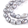 Natural Cultured Freshwater Pearl Beads Strands PEAR-N014-08L-4