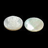 Carved Natural White Shell Cabochons SSHEL-N038-06B-10-2