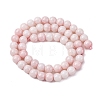 Opaque Glass Beads Strands GLAA-T031-01O-15-3