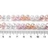 Transparent Glass Beads Strands GLAA-Q009-01C-2