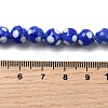 Handmade Lampwork Beads LAMP-D002-8mm-01H-4