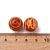 Tibetan Style dZi Beads TDZI-NH0001-D01-01B-3