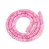 Natural Freshwater Shell Beads Strands SHEL-Q028-01E-2