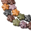 Vintage Handmade Porcelain Beads PR-CBAA37B-07A-3