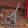 Lily Of The Valley Stainless Steel Scissors PW-WG079A5-10-1