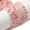 Natural Ferruginous Quartz Beads Strands G-B142-A01-2mm-2
