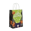 Halloween Paper Cauldron Printed Tote Bags ABAG-P015-05A-3