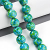 Synthetic Turquoise Beads Strands TURQ-T004-08A-06-4